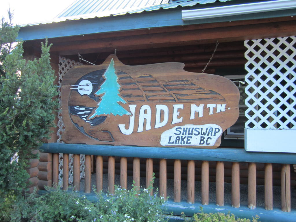 Jade Mountain Motel Chase Exterior photo
